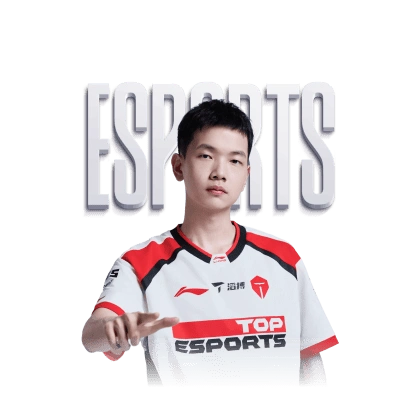Esports EE88 EE88